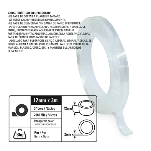 [2125] CINTA DOBLE CARA GEL 3MX12MM (1/2") ST-GT-123 | STUDMARK