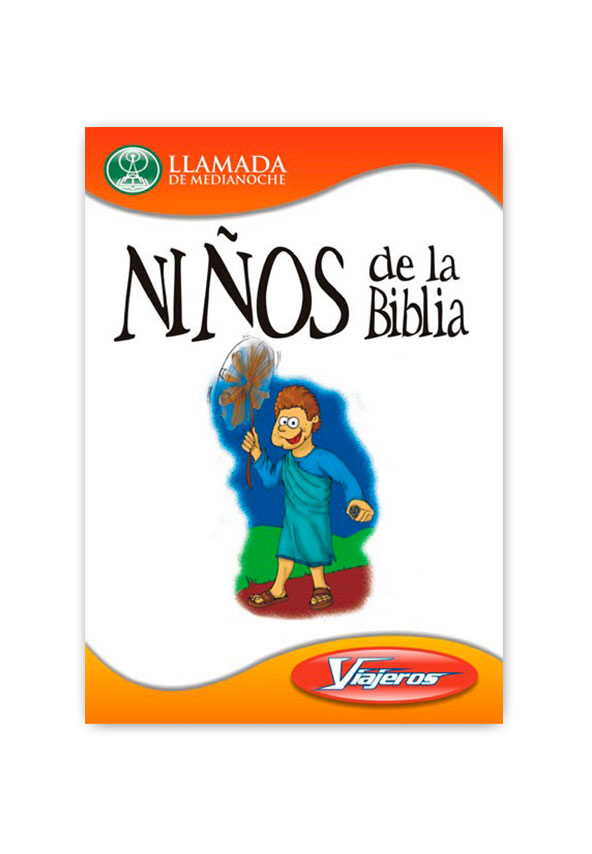 NIÑOS DE LA BIBLIA