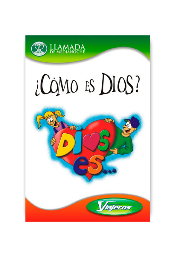 COMO ES DIOS?