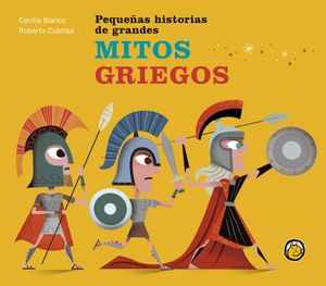 PEQUEÑAS HISTORIAS DE OTROS GRANDES MITOS GRIEGOS