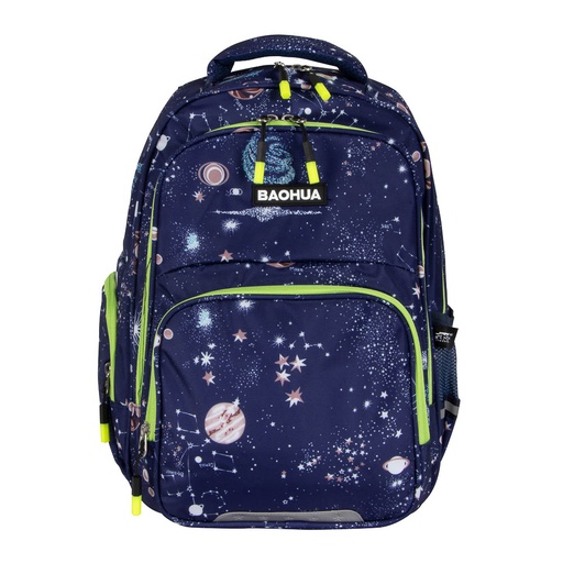 [18944] MOCHILA 16.5 22001/22004 DISEÑOS SURTIDOS (AZUL) | BAOHUA