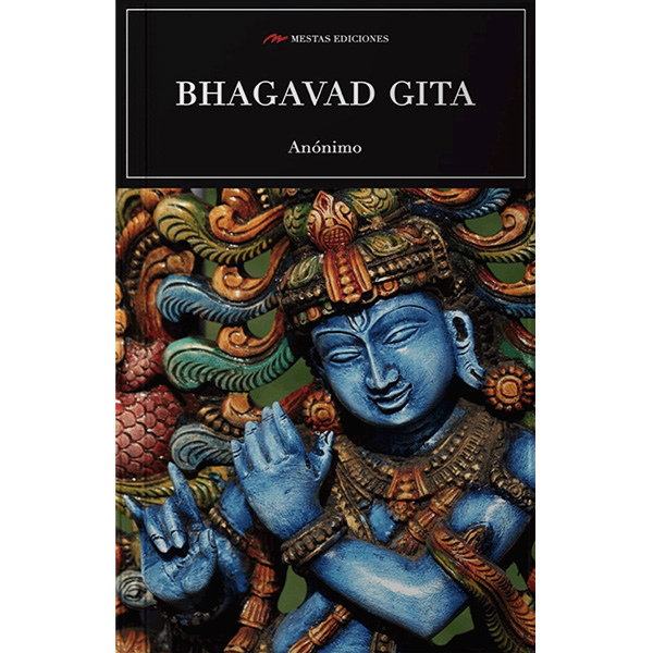 [14842] BHAGABAD GITA | MESTAS